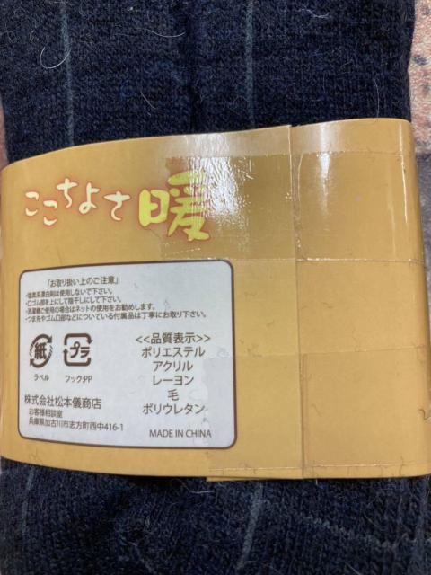 Iw摜SgxgDSnłܐ悩ӂݍށIASnC\bNX  t@bV 