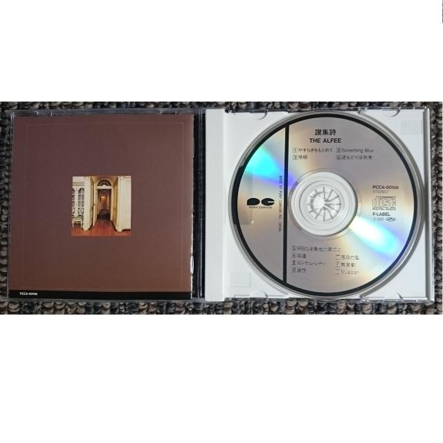 KF@@THE@ALFEE@@AtB@@]W@@CSR  ^gObY 