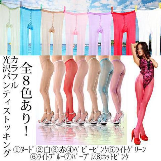 シアー・ローライズオールスルーパンスト ホワイト < 女性ファッション  シアー・ローライズオールスルーパンスト ホワイト < 女性ファッションの