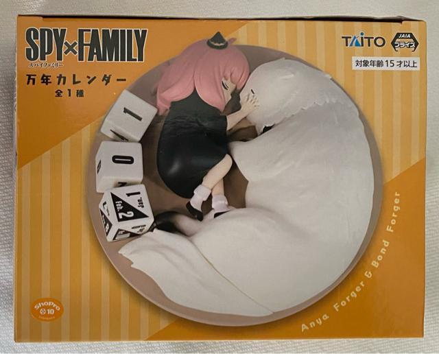 SPY×FAMILY 万年カレンダー アーニャ&ボンド < アニメ/コミック/キャラクター SPY×FAMILY 万年カレンダー アーニャ&ボンド < アニメ/コミック/キャラクターの