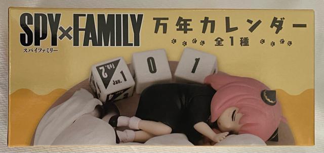 SPY×FAMILY 万年カレンダー アーニャ&ボンド < アニメ/コミック/キャラクター SPY×FAMILY 万年カレンダー アーニャ&ボンド < アニメ/コミック/キャラクターの