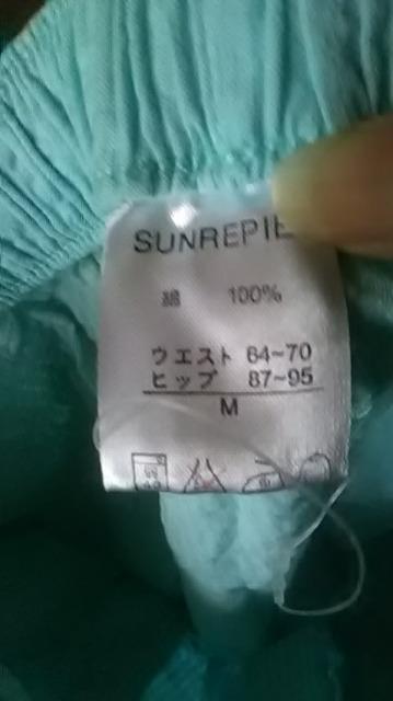 23*新品*訳あり*ショートパンツ < 女性ファッション  23*新品*訳あり*ショートパンツ < 女性ファッションの