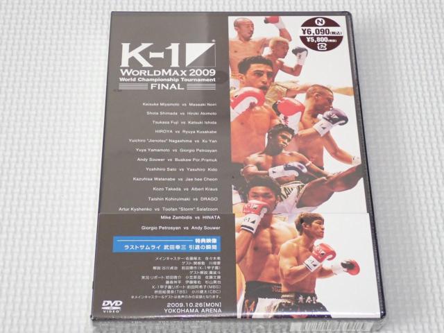 DVDK-1 WORLD MAX 2009 World   CD/DVD/rfI 