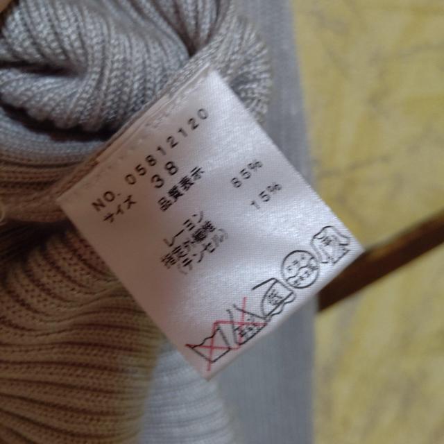 epuda Os[X i jbgs[X  uh 