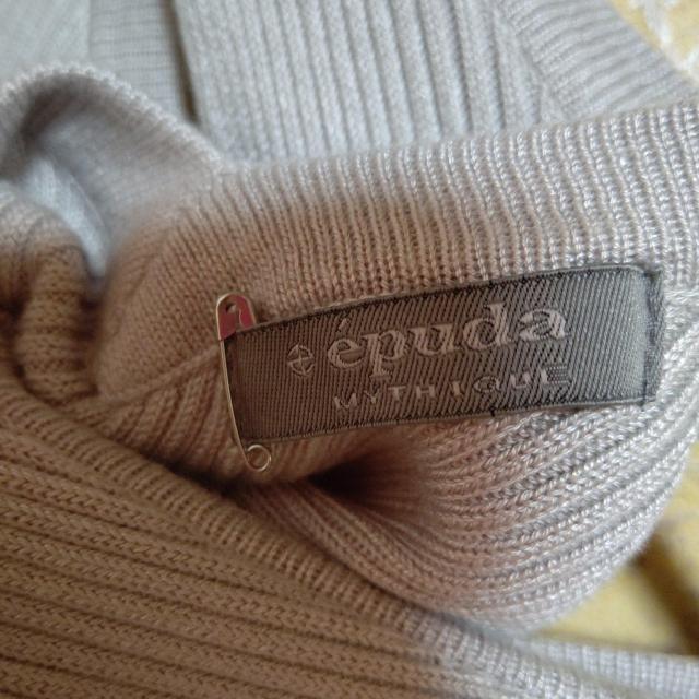 epuda Os[X i jbgs[X  uh 