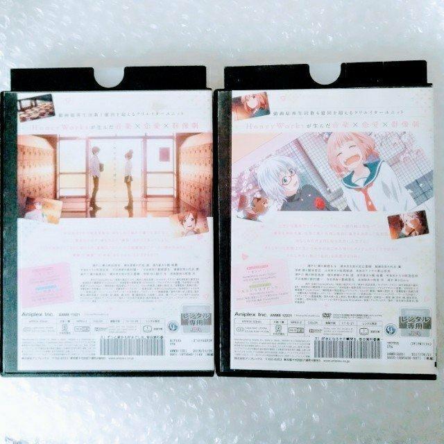 DVD「告白実行委員会 全2巻」レンタル落ち【日本国内版・正規版】 < CD/DVD/ビデオ DVD「告白実行委員会 全2巻」レンタル落ち【日本国内版・正規版】 < CD/DVD/ビデオの