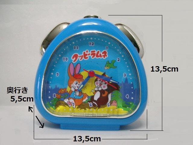 ◎未使用★カクダイ クッピーラムネ<おむすびクロック> < ホビー  ◎未使用★カクダイ クッピーラムネ<おむすびクロック> < ホビーの