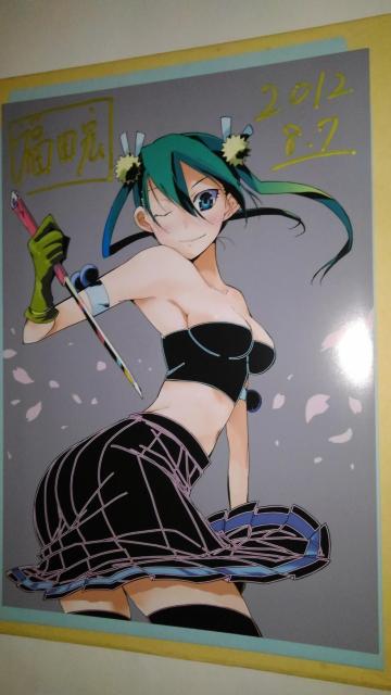 ムシブギョー 非売品 限定 直筆 サイン 入り 描き下ろし ポスター Sランク 火鉢 < アニメ/コミック/キャラクター  ムシブギョー 非売品 限定 直筆 サイン 入り 描き下ろし ポスター Sランク 火鉢  < アニメ/コミック/キャラクターの