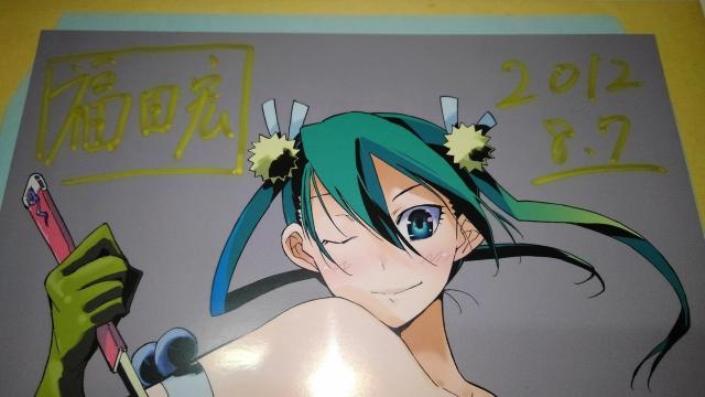 ムシブギョー 非売品 限定 直筆 サイン 入り 描き下ろし ポスター Sランク 火鉢 < アニメ/コミック/キャラクター  ムシブギョー 非売品 限定 直筆 サイン 入り 描き下ろし ポスター Sランク 火鉢 < アニメ/コミック/キャラクターの