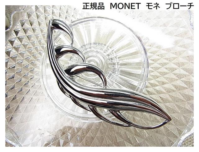 500~X^[gK@monet@l@u[` 