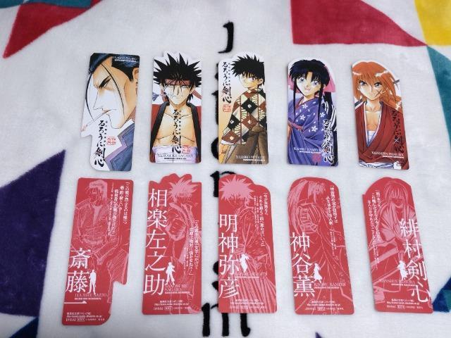 るろうに剣心 しおり 各2枚ずつ10枚セット A < アニメ/コミック/キャラクター  るろうに剣心 しおり 各2枚ずつ10枚セット A  < アニメ/コミック/キャラクターの