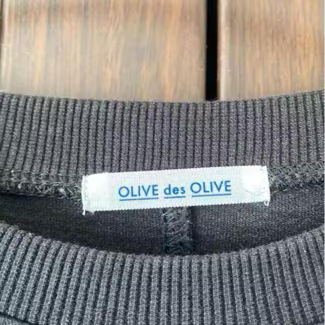 ^OLIVE des OLIVE^rbOTVc^