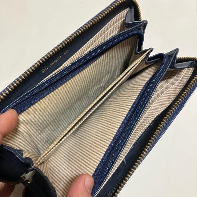 y1~X^[gzypi. perfume inn / s[ACpt[Cz z