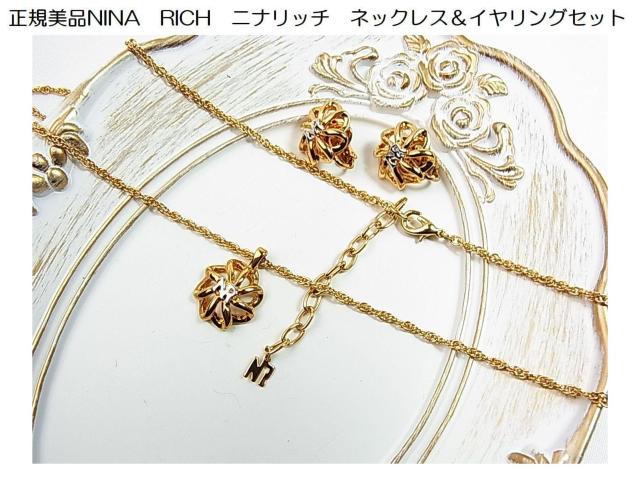 KiNINA@RICH@jib`@lbNXCOZbg 