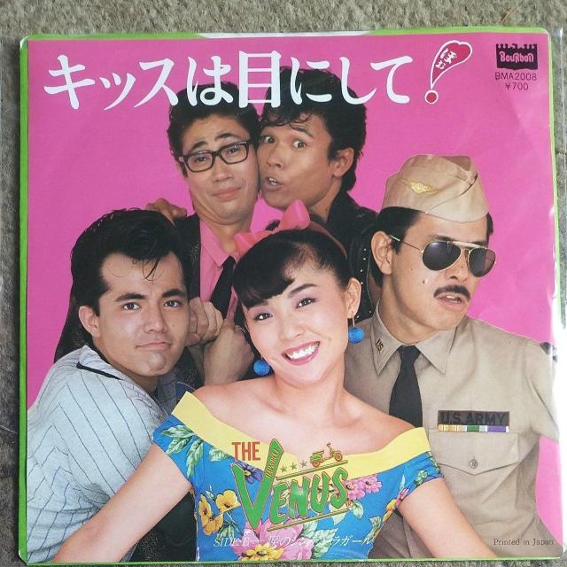 THE@Venus@VOR[h@LbX͖ڂɂ   CD/DVD/rfI 