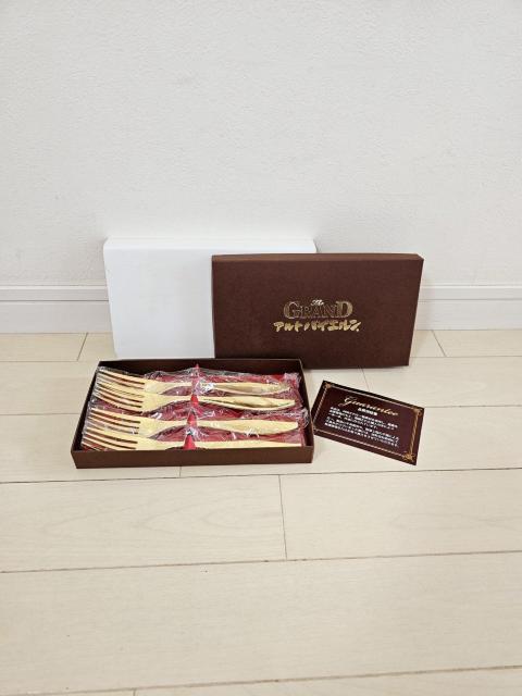 yViz GRAND AgoCG 24dグ mH tH[N4{Zbg 