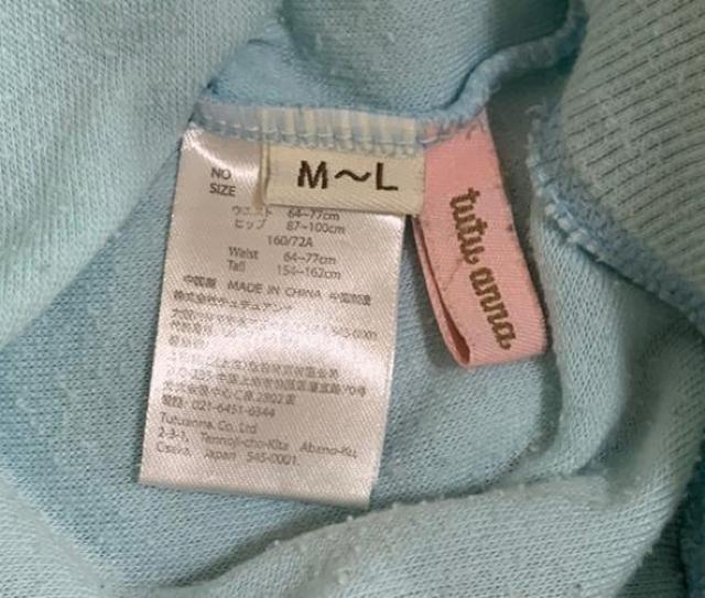 レディース チュチュアンナ ブルー ショートパンツ < ブランド  レディース チュチュアンナ ブルー ショートパンツ < ブランドの