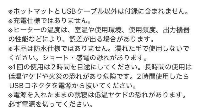 &ROSY Ah[W[ Gt^R[}Coleman ʂuzbg}bgv