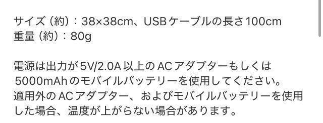 &ROSY Ah[W[ Gt^R[}Coleman ʂuzbg}bgv