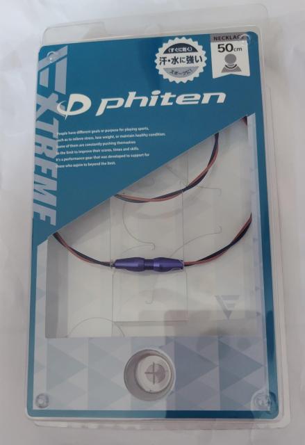 phitenRUKUWAlbNXEXTREME 