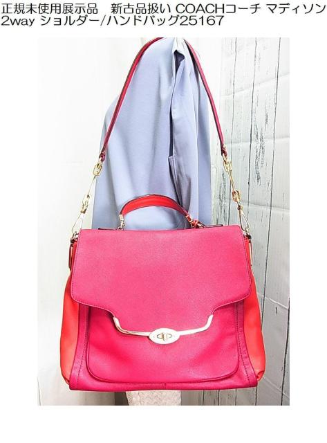 500~X^KgpWi@VÕiR[` }fB\ 2way V_[/nhobO25167 