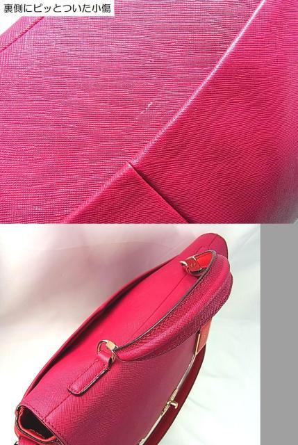 500~X^KgpWi@VÕiR[` }fB\ 2way V_[/nhobO25167