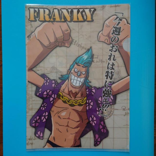 クリアファイル FRANKY ワンピース ONEPIECE?Glico 未使用 < アニメ/コミック/キャラクター クリアファイル FRANKY ワンピース ONEPIECE?Glico 未使用 < アニメ/コミック/キャラクターの