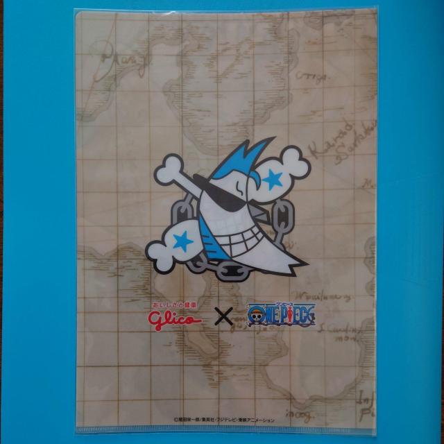 クリアファイル FRANKY ワンピース ONEPIECE?Glico 未使用 < アニメ/コミック/キャラクター クリアファイル FRANKY ワンピース ONEPIECE?Glico 未使用 < アニメ/コミック/キャラクターの
