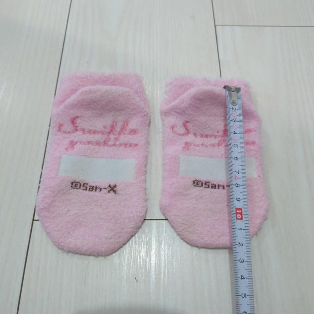 すみっコぐらしもこもこ靴下15~20cm < キッズ/ベビー  すみっコぐらしもこもこ靴下15~20cm < キッズ/ベビーの
