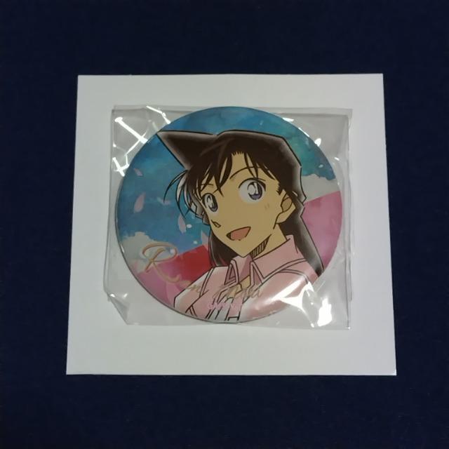 TRiʃobWsїt   Aj/R~bN/LN^[ 