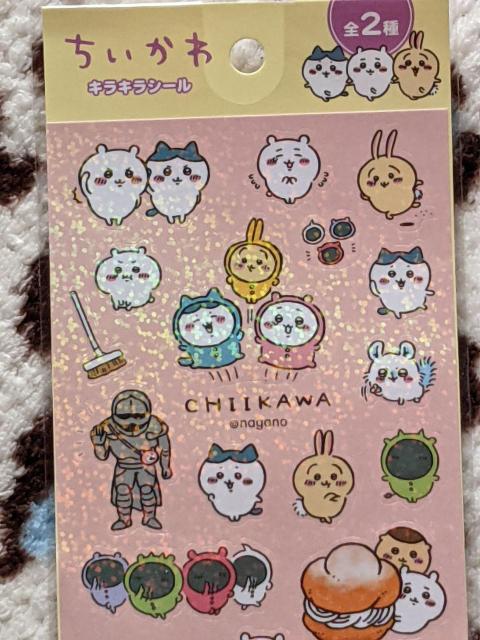 ちいかわ ハンディファン+おまけ(キラキラシール) < アニメ/コミック/キャラクター  ちいかわ ハンディファン+おまけ(キラキラシール) < アニメ/コミック/キャラクターの