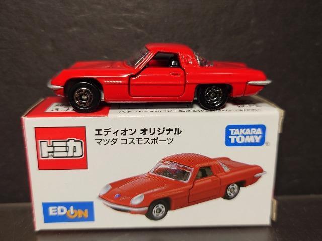 GfBIIWig~J}c_ RXX|[c 