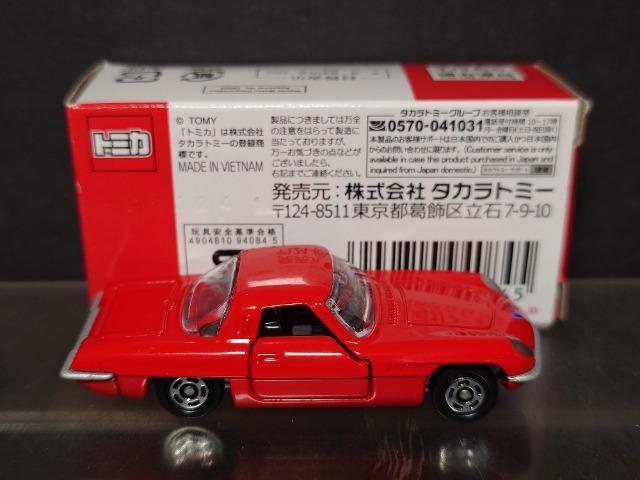 GfBIIWig~J}c_ RXX|[c