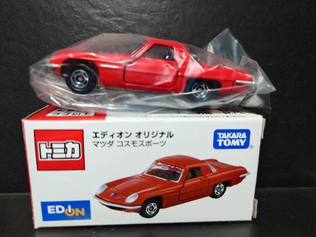 GfBIIWig~J}c_ RXX|[c