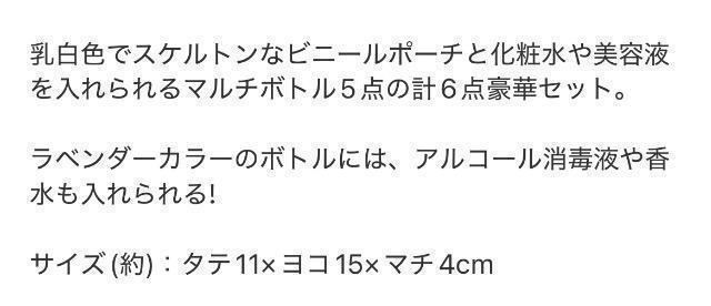 sweetGt^FILÃr[eBZbg