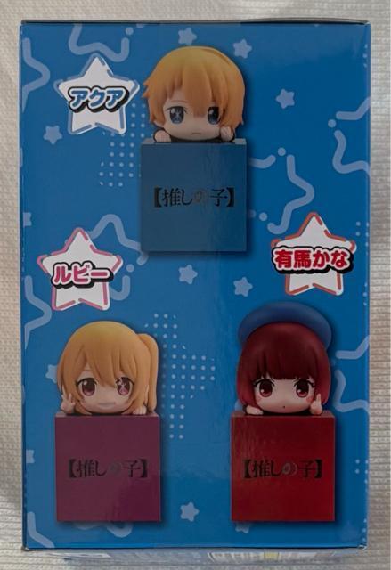 m̎qnЂtBMA ANA  zr[ 