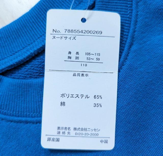 PPOobNvgуg[i[Vi  LbY/xr[ 