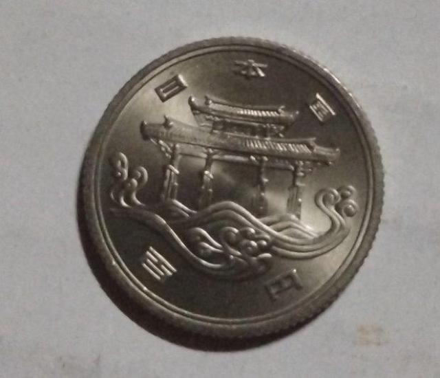  a50N S~d EXPO75'  100~d LOd OKINAWA  zr[ 