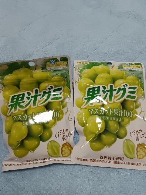 �����̉ʏ`�O�~2�Z�b�g 