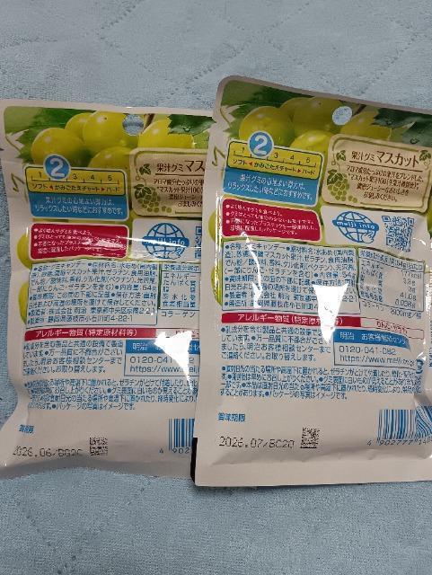 �����̉ʏ`�O�~2�Z�b�g