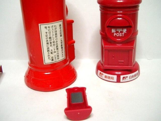 美品◆郵便ポスト3点 < インテリア/ライフ  美品◆郵便ポスト3点 < インテリア/ライフの