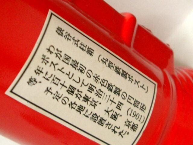 美品◆郵便ポスト3点 < インテリア/ライフ  美品◆郵便ポスト3点 < インテリア/ライフの