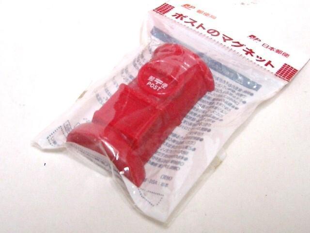 美品◆郵便ポスト3点 < インテリア/ライフ  美品◆郵便ポスト3点 < インテリア/ライフの