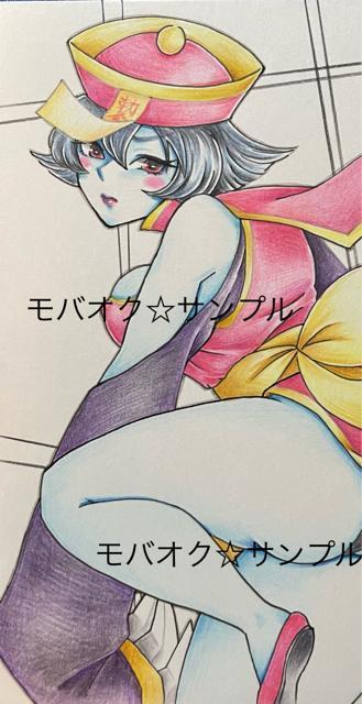 自作イラスト+ヴァンパイア+レイレイ+ハガキ < アニメ/コミック/キャラクター  自作イラスト+ヴァンパイア+レイレイ+ハガキ < アニメ/コミック/キャラクターの