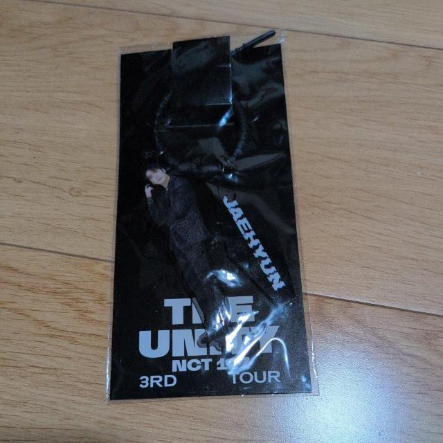 ジャニーズまとめ売り3個セット < タレントグッズ  ジャニーズまとめ売り3個セット  < タレントグッズの