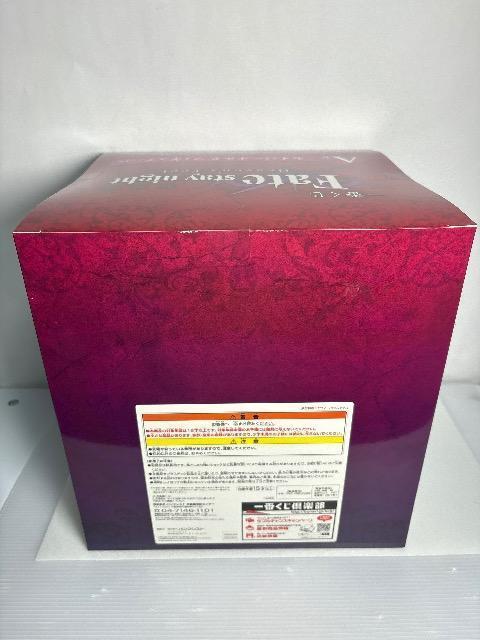 未開封一番くじFATE stay night heaven feel A賞セイバーオルタ < ホビー 未開封一番くじFATE stay night heaven feel A賞セイバーオルタ < ホビーの