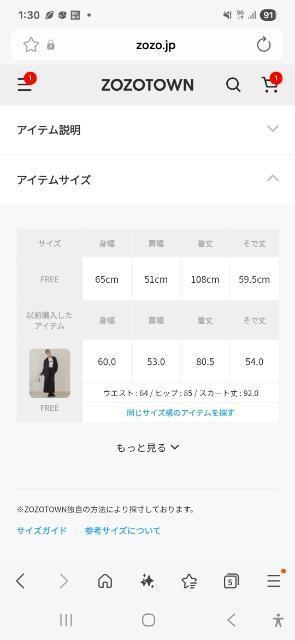 ap retroX^hI[o[R[g  t@bV 