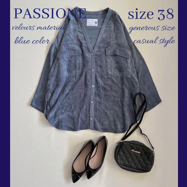 ipVI[lI[o[TCYxAVcuu[O[聟M   t@bV 