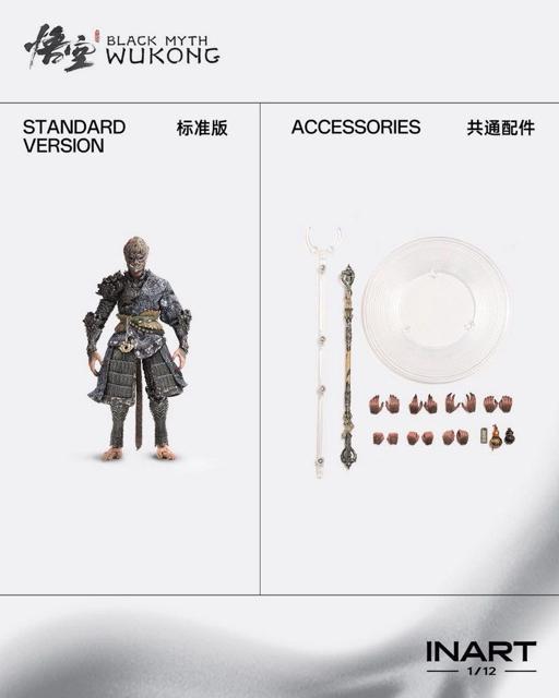INART G0002 1/12 『黒神話 : 悟空』 天命人 ブロンズ クロス装備 Black Myth: Wukong < ホビー INART G0002 1/12 『黒神話 : 悟空』 天命人 ブロンズ クロス装備 Black Myth: Wukong < ホビーの