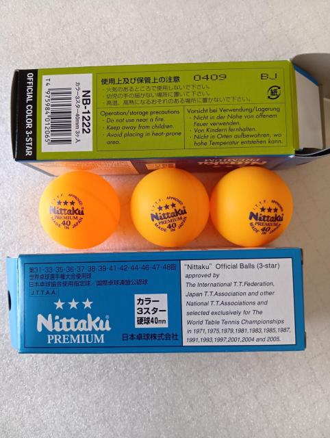  싅{[ NittaKu1_[X(NB-1221)  3X^[40  IW{[@ gp@ i(i)  W[/X|[c 